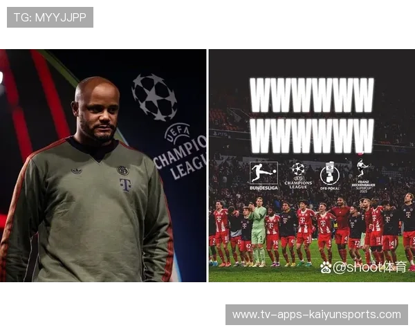 五大联赛长传球占比逐渐降低，五大联赛球队最长连胜纪录