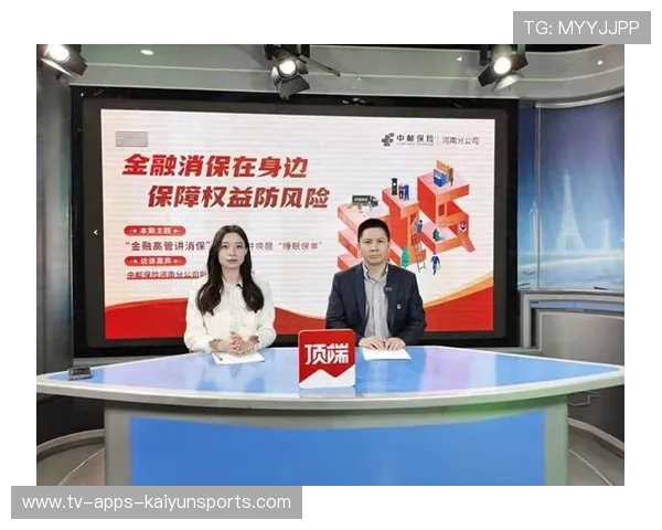 屠光绍关于惠金融功能深化的四条新建议,金融惠民政策有哪些 屠光绍关于惠金融功能深化的四条新建议,金融惠民政策有哪些