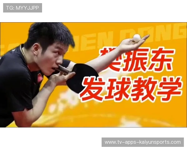 技术剖析：樊振东如何用节奏打法压制速度派？，樊振东拍子配置