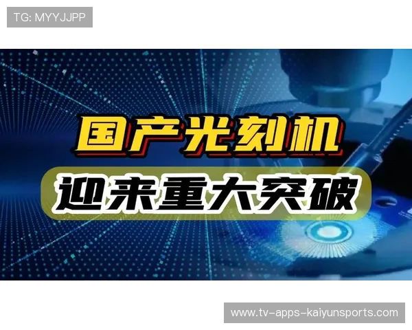 逆境突围，迎战更高目标！，逆境 突破