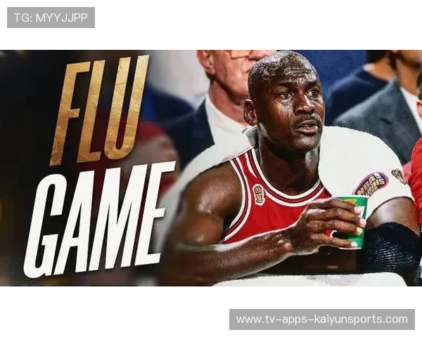 NBA历史经典总决赛回顾