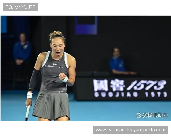 郑钦文底线对攻连续得分,澳网后排名稳居世界前十 郑钦文底线对攻连续得分,澳网后排名稳居世界前十